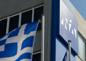 Νέα Δημοκρατία