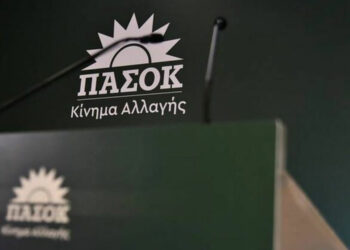 ΠΑΣΟΚ