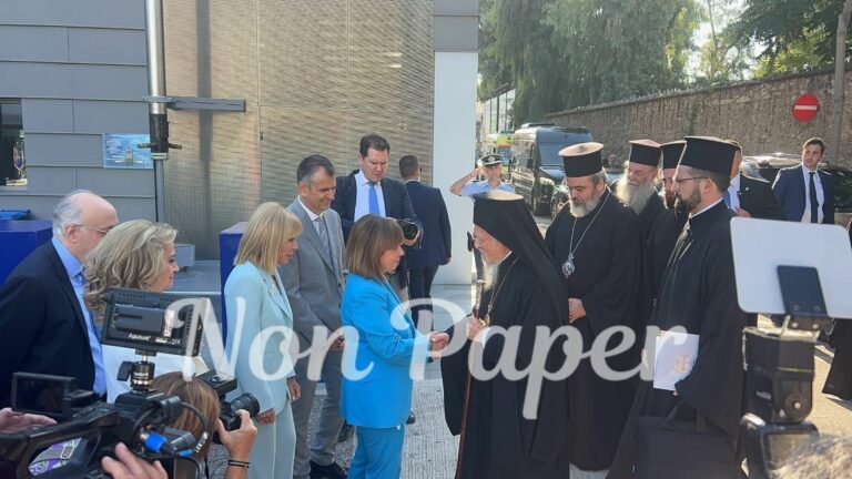 Ο Οικουμενικός Πατριάρχης και η Προέδρος της Δημοκρατίας στο Πανιμβριακό Συνέδριο (αποκλειστικές photo & video)