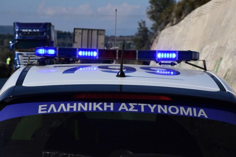 Αίγιο: Ένοπλη ληστεία σε τράπεζα με λεία 3.000 ευρώ
