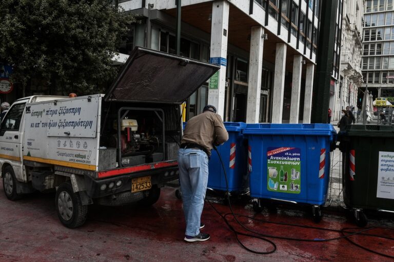 “Καταπέλτης” οι εκθέσες της ΕΕ για την ανακύκλωση στην Ελλάδα: Στον πάτο της Ευρώπης