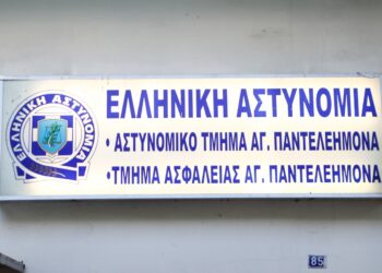 Στον «Συνήγορο του Πολίτη» η έρευνα για τον νεκρό μετανάστη στο ΑΤ Αγίου Παντελεήμονα