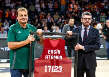 Φενέρμπαχτσε: Δεν θα στείλουμε παίκτες στην εθνική Τουρκίας όσο είναι προπονητής ο Αταμάν