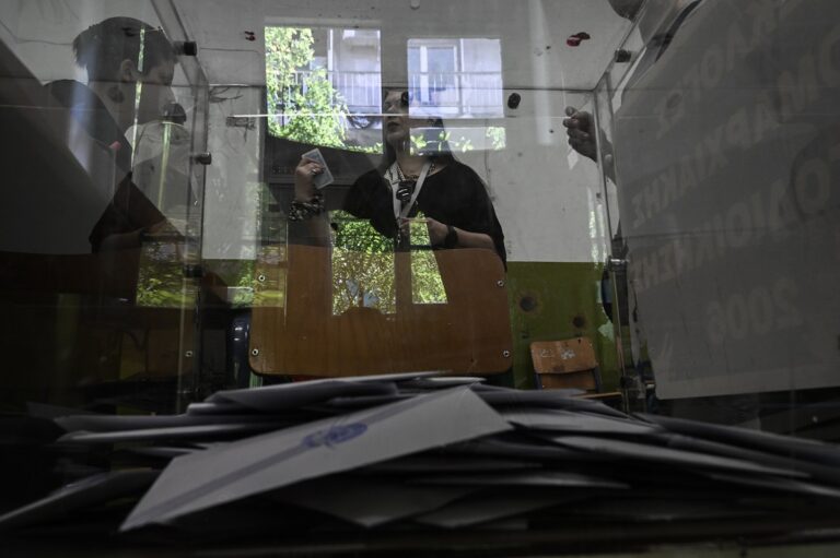 Δημοσκόπηση MRB: Σταθερά δεύτερο το ΠΑΣΟΚ και πρώτη η ΝΔ