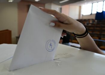 Δημοσκόπηση MRB: Στο 28% η ΝΔ – Πέμπτο κόμμα ο ΣΥΡΙΖΑ