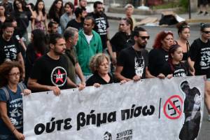Παύλος Φύσσας: Ολοκληρώθηκε η πορεία μνήμης