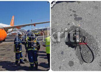 Κρήτη: Αναστάτωση στο Αεροδρόμιο Ηρακλείου – Power bank “έσκασε” μέσα σε αεροσκάφος