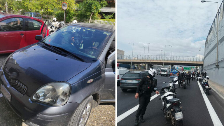 Νέο Ηράκλειο: Εξαπάτησαν 95χρονη παριστάνοντας τους λογιστές – Συνελήφθησαν μετά από καταδίωξη στην Αττική Οδό (photo)