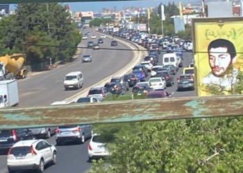 Τρόμος και πανικός στο Λίβανο: Χιλιάδες πολίτες μετακινούνται βόρεια για να γλιτώσουν το φονικό χτύπημα του Ισραήλ – Video