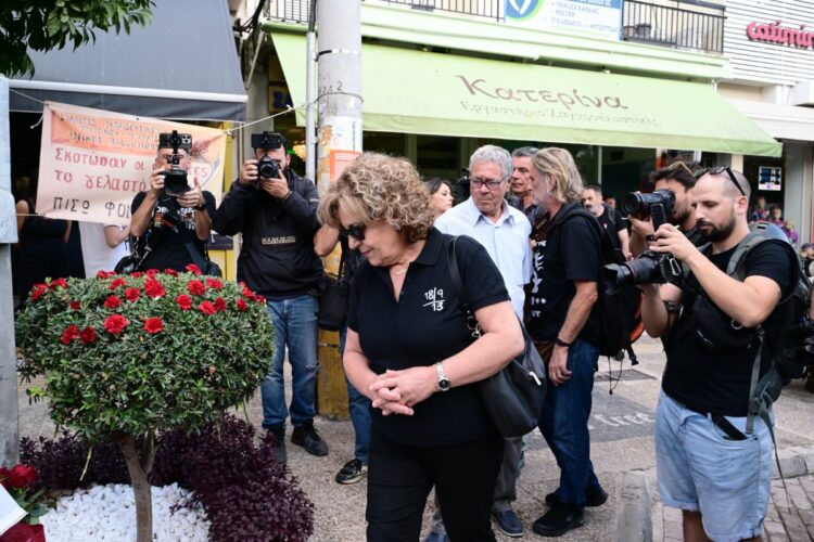 Παύλος Φύσσας: Σε εξέλιξη η πορεία στη μνήμη του – Photo