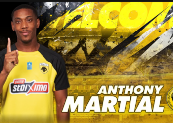 ΑΕΚ: Ανακοίνωσε τον Άντονι Μαρσιάλ