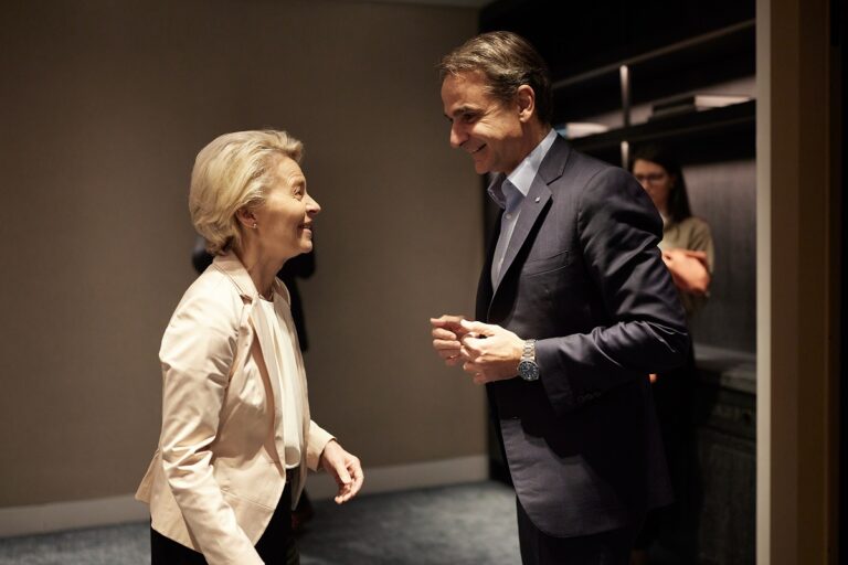 Απάντηση φον ντερ Λάιεν σε Μητσοτάκη: Στόχος να πέσουν οι τιμές ενέργειας στην Ευρώπη