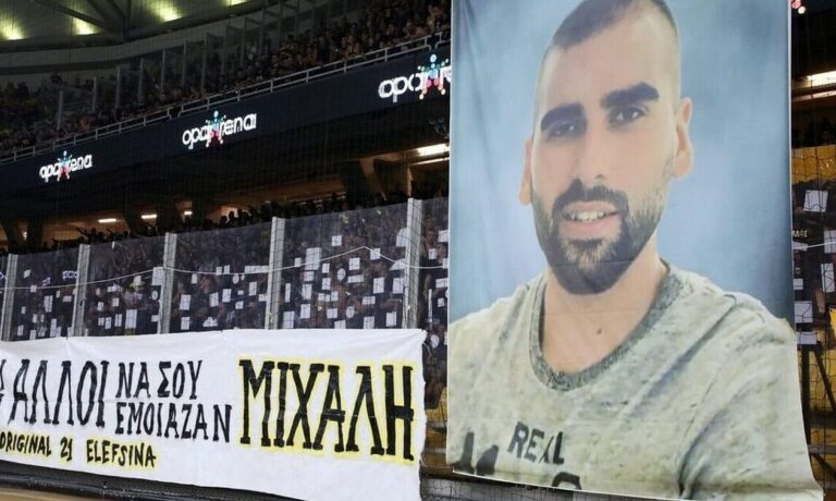 Δίωξη σε βαθμό κακουργήματος κατά 5 αστυνομικών για την υπόθεση Κατσούρη