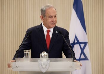 Μπενιαμίν Νετανιάχου