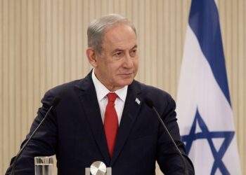 Νετανιάχου