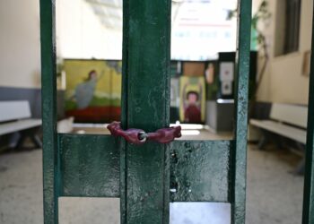 Θεσσαλονίκη: Αδέσποτες σφαίρες εντοπίστηκαν σε αυλή νηπιαγωγείου