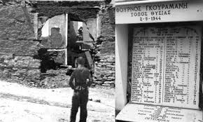 Θεσσαλονίκη: Τα κρεματόρια του Χορτιάτη – Ογδόντα χρόνια από το ολοκαύτωμα του χωριού