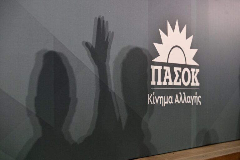 ΠΑΣΟΚ: Κλείδωσε για τις 24/9 το debate μεταξύ των υποψήφιων προέδρων
