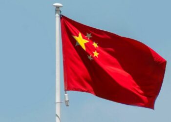 Κίνα: Η κεντρική τράπεζα παρουσίασε νέα μέτρα για την τόνωση της οικονομίας