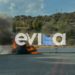 Ελευσίνα: Αυτοκίνητο τυλίχθηκε στις φλόγες στα διόδια – Photo
