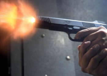 Πυροβολισμοί