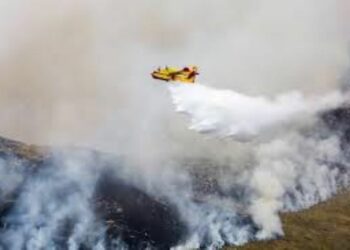 Πυρκαγιά στο Ξυλόκαστρο – Προειδοποιητικό μήνυμα του 112