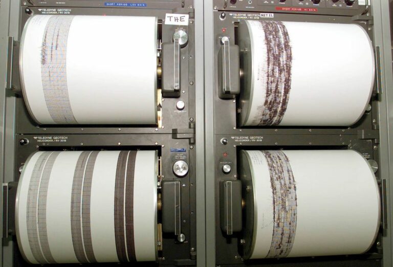 Σεισμός τώρα ανοιχτά της Σκιάθου