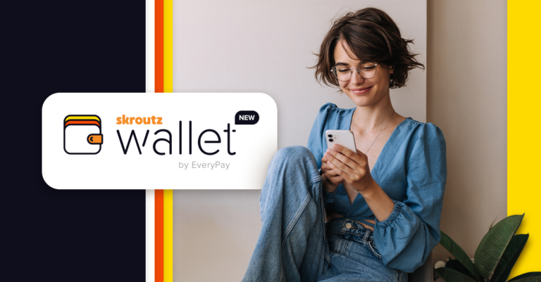 EveryPay: Άδεια Ιδρύματος Ηλεκτρονικού Χρήματος απέκτησε η εταιρεία του ομίλου Skroutz