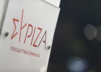 ΣΥΡΙΖΑ: Το χρονοδιάγραμμα και τα επόμενα βήματα για την εκλογή προέδρου