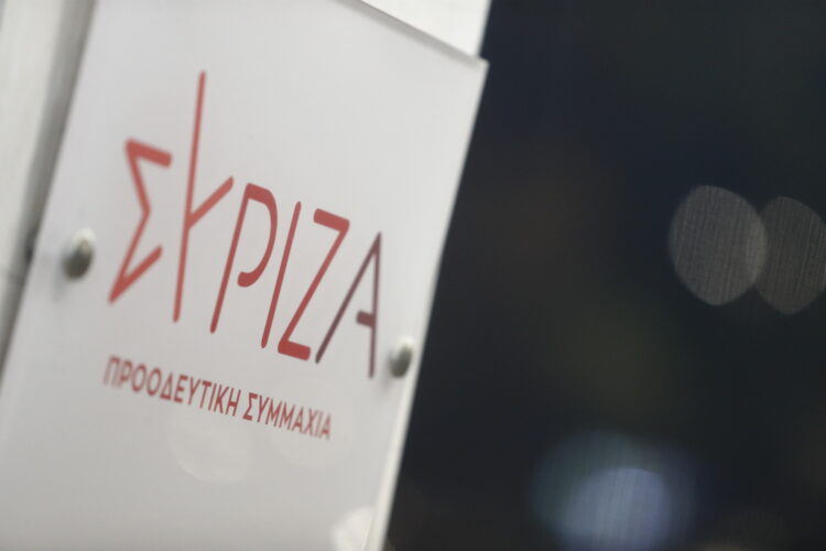 ΣΥΡΙΖΑ: Το χρονοδιάγραμμα και τα επόμενα βήματα για την εκλογή προέδρου