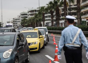 Κυκλοφοριακές ρυθμίσεις σήμερα και αύριο, στο κέντρο της Αθήνας