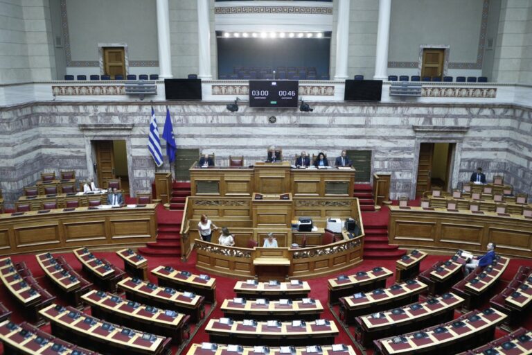 Βουλή: Στην ολομέλεια αύριο το νομοσχέδιο για την ολοκλήρωση της κτηματογράφησης