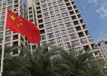 Η Κίνα θα μειώσει τον συντελεστή υποχρεωτικών ελάχιστων αποθεματικών των τραπεζών