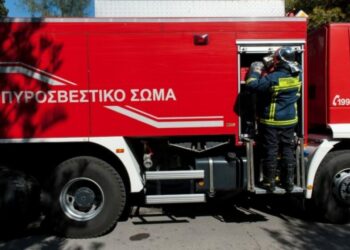 Βουλιαγμένη φωτιά