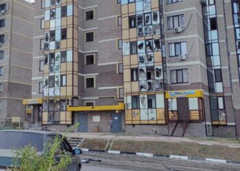 Ένας νεκρός από επίθεση ουκρανικού drone στο Μπέλγκοροντ της Ρωσίας