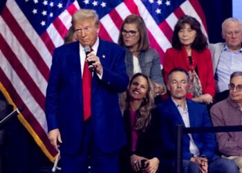 Ντόναλντ Τραμπ