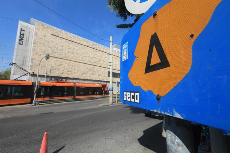 Σε ισχύ από σήμερα ο Δακτύλιος στο κέντρο της Αθήνας – Τα όρια, το ωράριο και το πρόστιμο