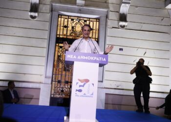 «Πάμε Ρηγίλλης» – H εκδήλωση για τα 50 χρόνια της ΝΔ – Κυρ. Μητσοτάκης: «Να χαρίσουμε στη ΝΔ τρεις συνεχόμενες κυβερνητικές θητείες»