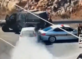 Δυτική Όχθη