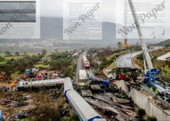 Αποκαλυπτική έρευνα Nonpaper για τα Τέμπη: «Λείπουν 11 λεπτά από τα ηχητικά» – Τι μετέφερε η αμαξοστοιχία και προκλήθηκε πως φωτιά;