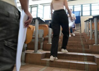 ΔΥΠΑ Εκπαιδευτικοί