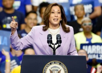 Κάμαλα Χάρις