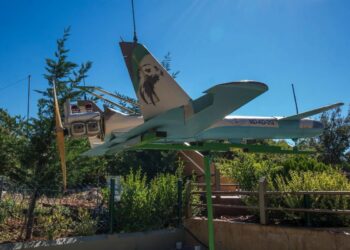 Χεζμπολάχ Ισραήλ