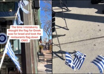 Ελληνικές σημαίες