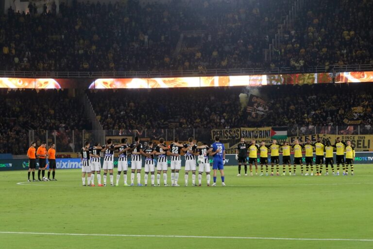 ΔΕΑΒ: Κάλεσε σε ακρόαση ΑΕΚ, ΠΑΟΚ και 5 φυσικά πρόσωπα των ομάδων