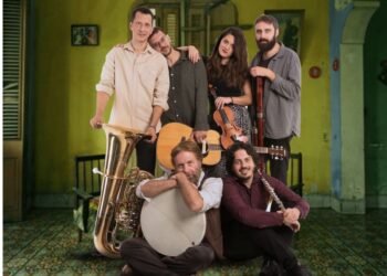 Alcedo folk band – Το μυστικό της Πάβλοβα