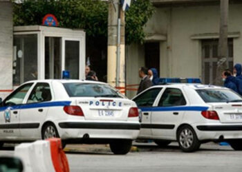 Εφοριακοί Κέρκυρα