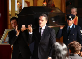 Διάφανη αγάπη