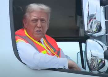 Nτόναλντ Τραμπ