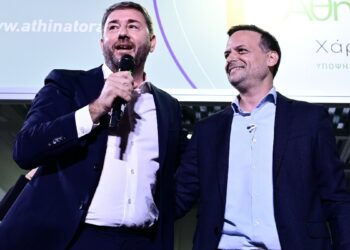 Εκλογές ΠΑΣΟΚ